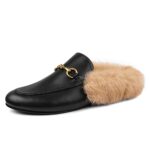 Comfity Women’s Backless Fur Loafers