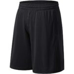 Profectors Men's Quick Dry Athletic Shorts