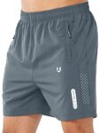 NORTHYARD Men's Quick Dry Athletic Shorts