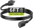 6 FT Indoor Extension Cord