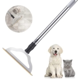 47” Adjustable Carpet Rake for Pet Hair