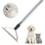 47” Adjustable Carpet Rake for Pet Hair