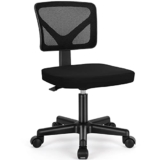 AFO Ergonomic Armless Mesh Office Chair with Lumbar Support