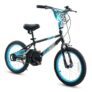 Chipmunk Kids Bicycle for Toddlers