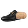 Comfity Womens Backless Fur Loafers