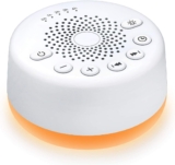 EasySleep White Noise Machine with Night Lights