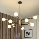 10 Light Black & Gold Sputnik Chandelier