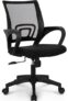 NEO CHAIR Ergonomic Mesh Office Chair