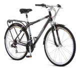 Schwinn Discover Hybrid Bike 700c 21-Speed with Cargo Rack and Fenders