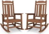 SERWALL HDPE Patio Rocking Chair Set