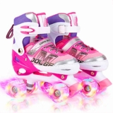 Adjustable Kids Roller Skates