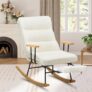 Teddy Upholstered Rocking Chair with Adjustable Backrest and Footrest