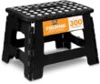 Utopia Folding Step Stool