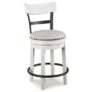 Valebeck 24.5″ Modern Swivel Barstool