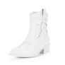 Vepose Women’s White Embroidered Boots