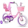 WEIZE Kids Bike with Training Wheels & Basket